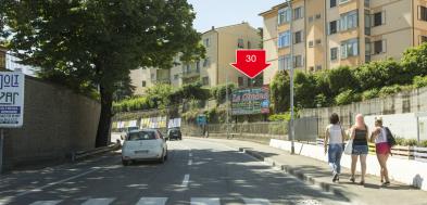POSTER - VITERBO, Via della Palazzina